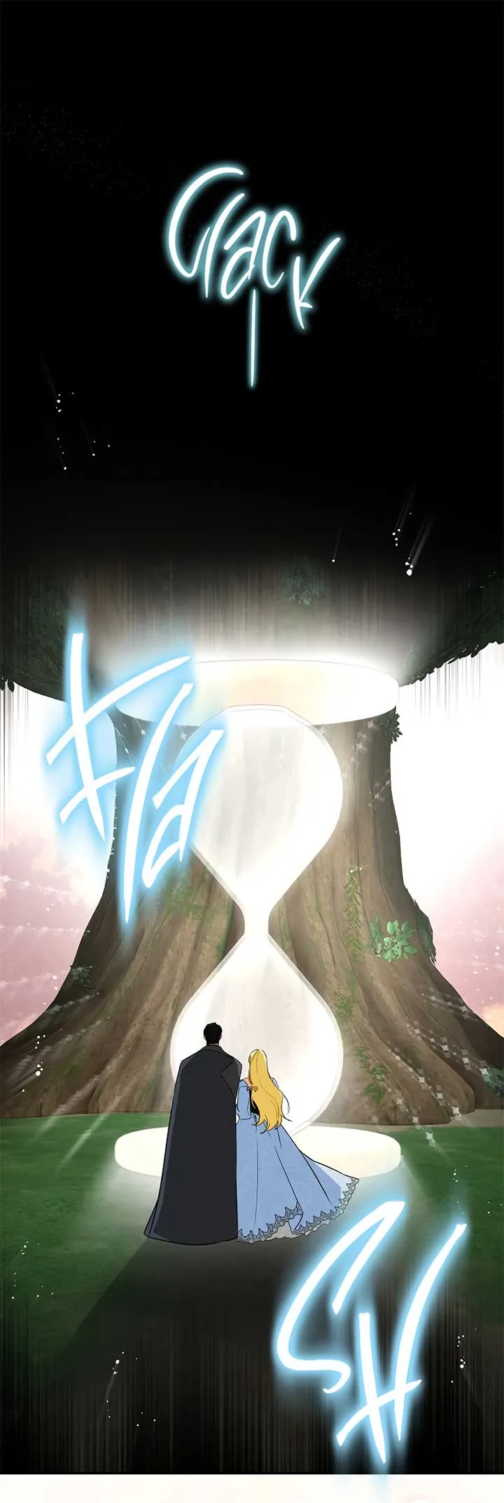 I have possessed the body of the protagonist Chapter 75 page 23