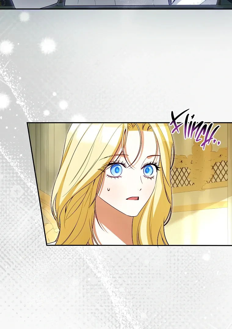 I have possessed the body of the protagonist Chapter 74 page 27