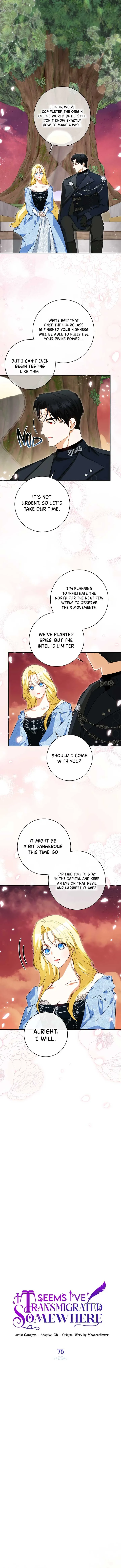 I have possessed the body of the protagonist Chapter 76 page 3