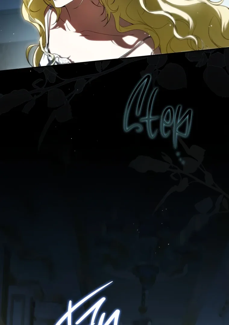 I have possessed the body of the protagonist Chapter 77 page 19