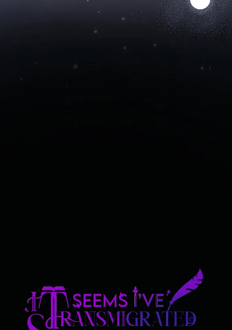 I have possessed the body of the protagonist Chapter 74 page 49