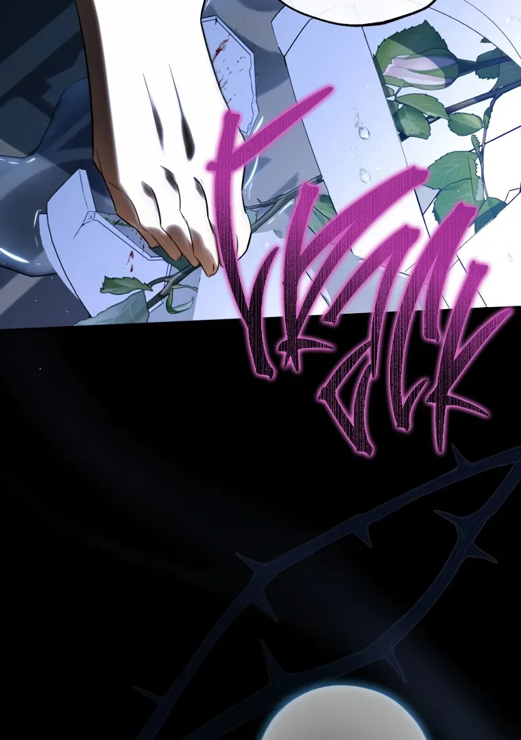 I have possessed the body of the protagonist Chapter 77 page 10