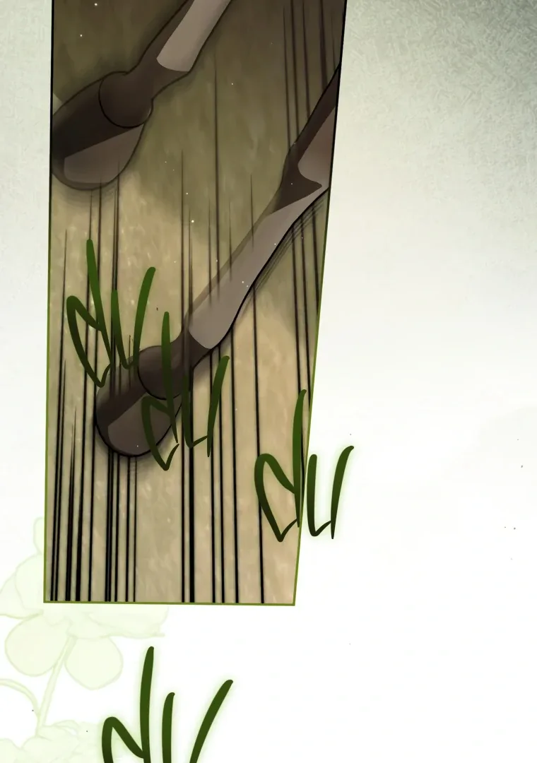 I have possessed the body of the protagonist Chapter 77 page 93