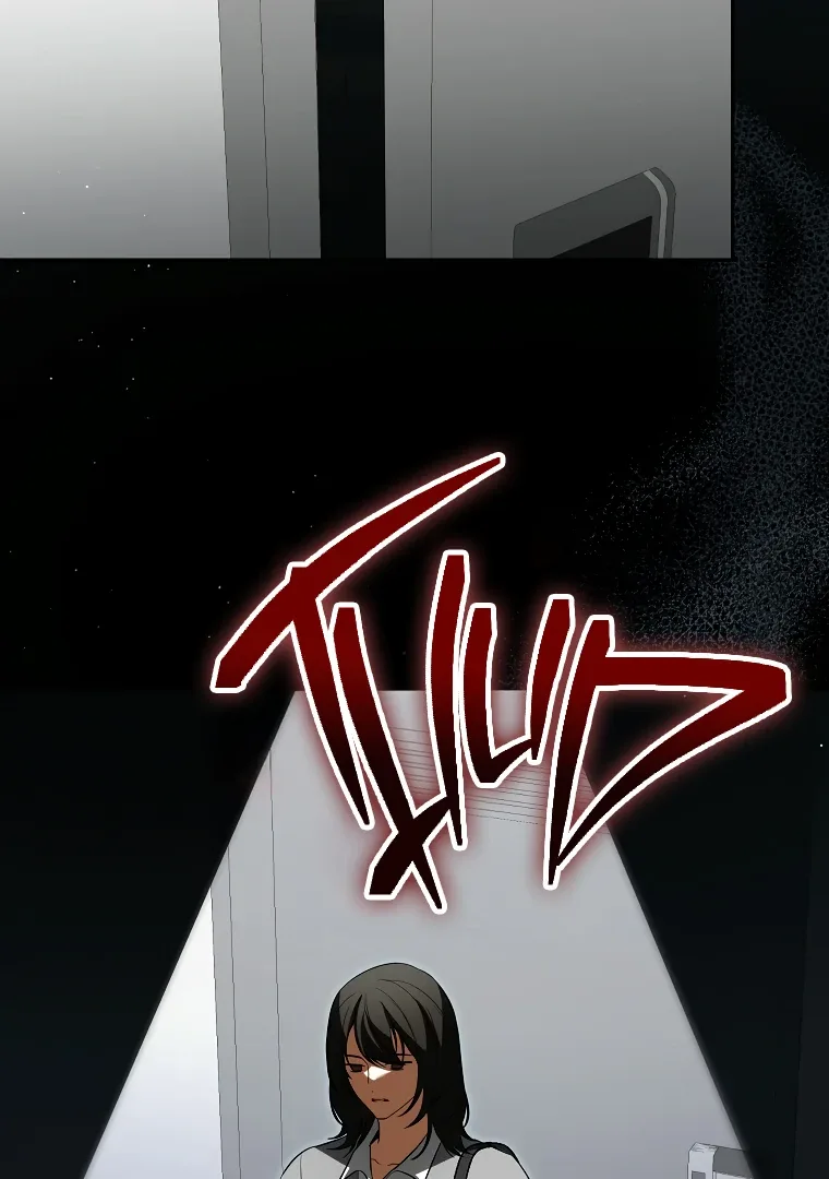 I have possessed the body of the protagonist Chapter 74 page 71