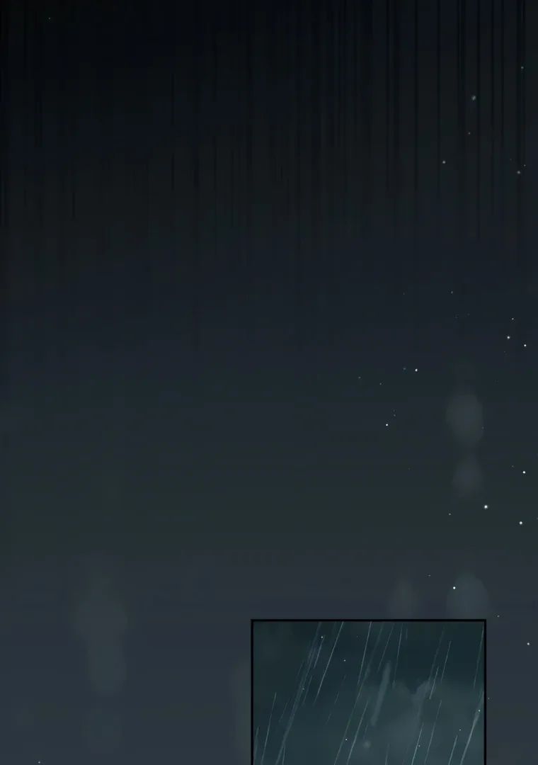 I have possessed the body of the protagonist Chapter 77 page 61