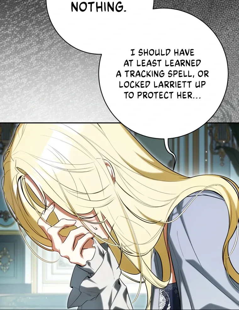 I have possessed the body of the protagonist Chapter 77 page 74