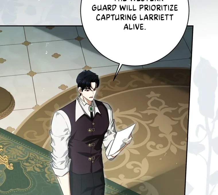 I have possessed the body of the protagonist Chapter 77 page 63