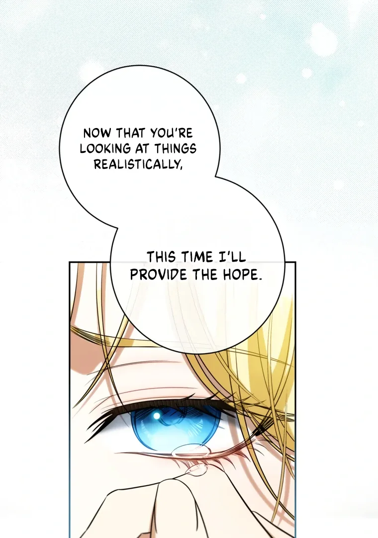 I have possessed the body of the protagonist Chapter 77 page 83