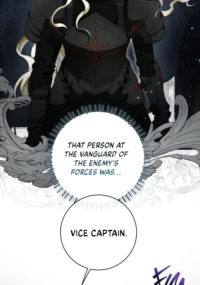 I have possessed the body of the protagonist Chapter 77 page 36
