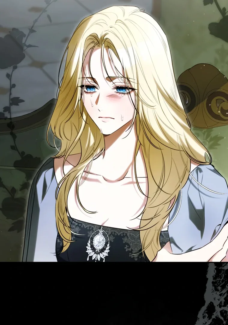 I have possessed the body of the protagonist Chapter 77 page 71
