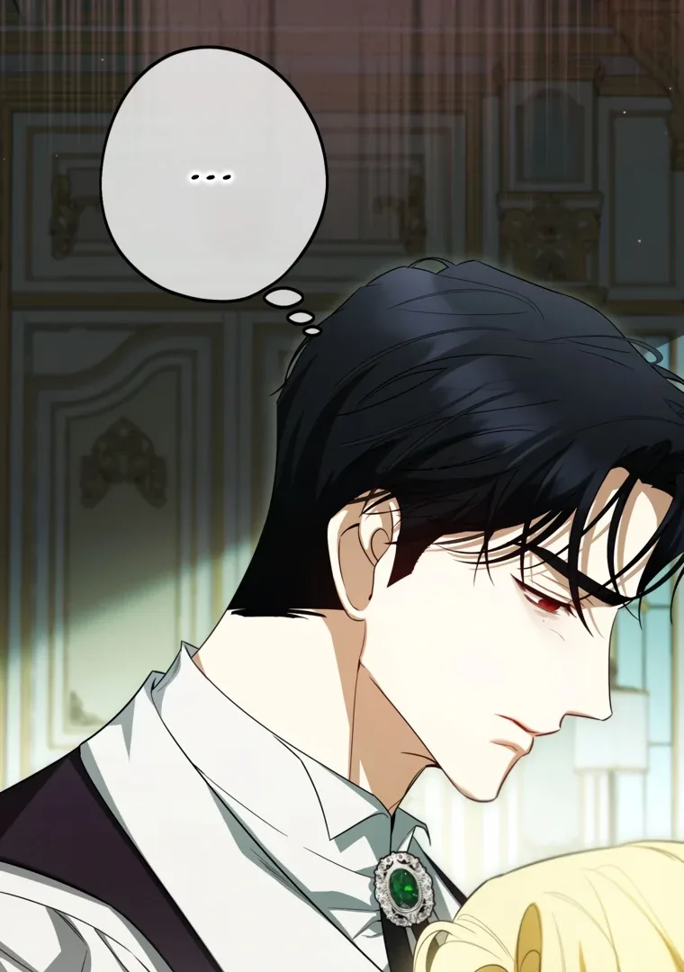 I have possessed the body of the protagonist Chapter 77 page 90