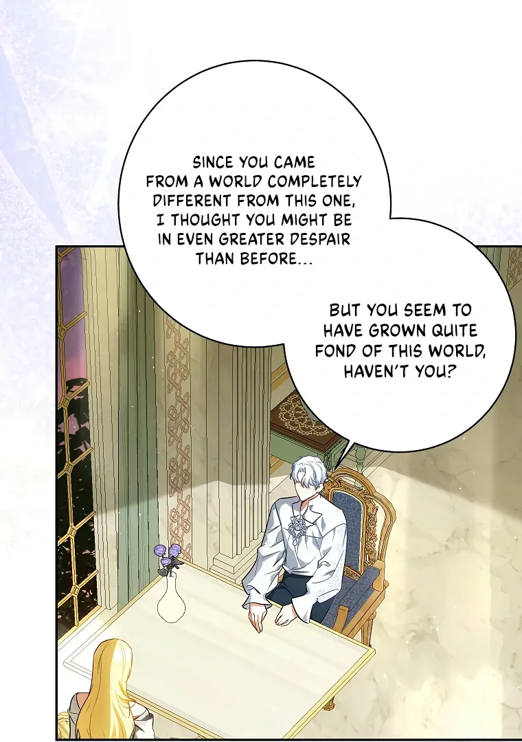 I have possessed the body of the protagonist Chapter 74 page 88