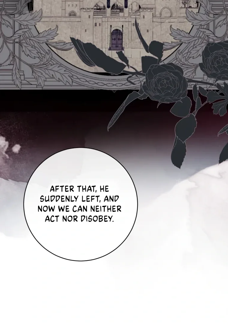 I have possessed the body of the protagonist Chapter 78 page 16