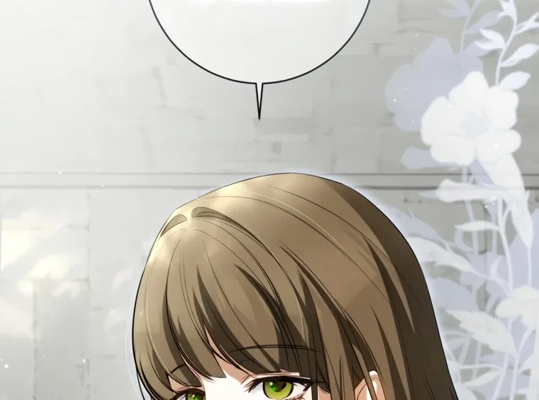 I have possessed the body of the protagonist Chapter 78 page 19
