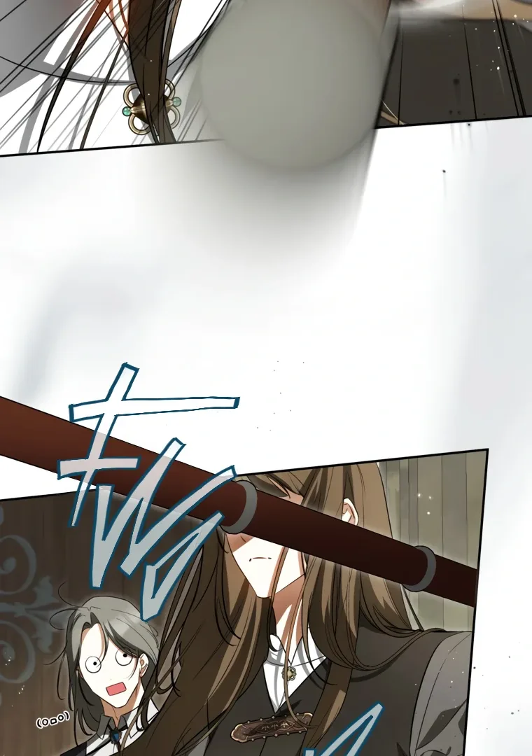 I have possessed the body of the protagonist Chapter 78 page 24
