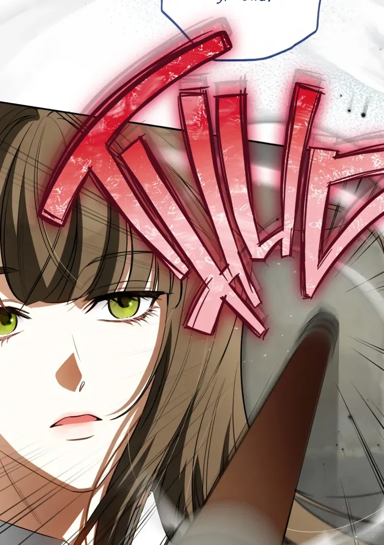 I have possessed the body of the protagonist Chapter 78 page 23