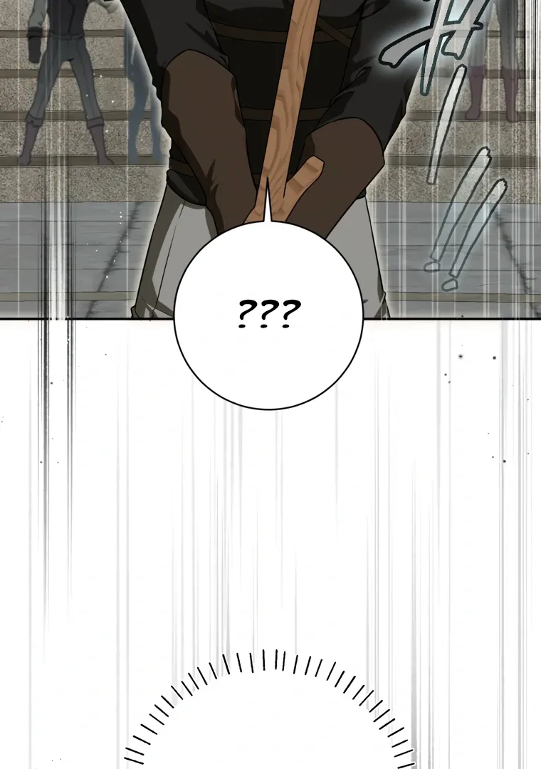 I have possessed the body of the protagonist Chapter 78 page 71