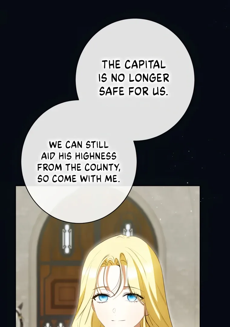 I have possessed the body of the protagonist Chapter 80 page 16