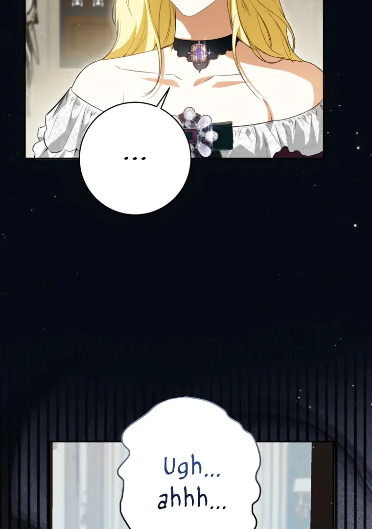 I have possessed the body of the protagonist Chapter 80 page 17
