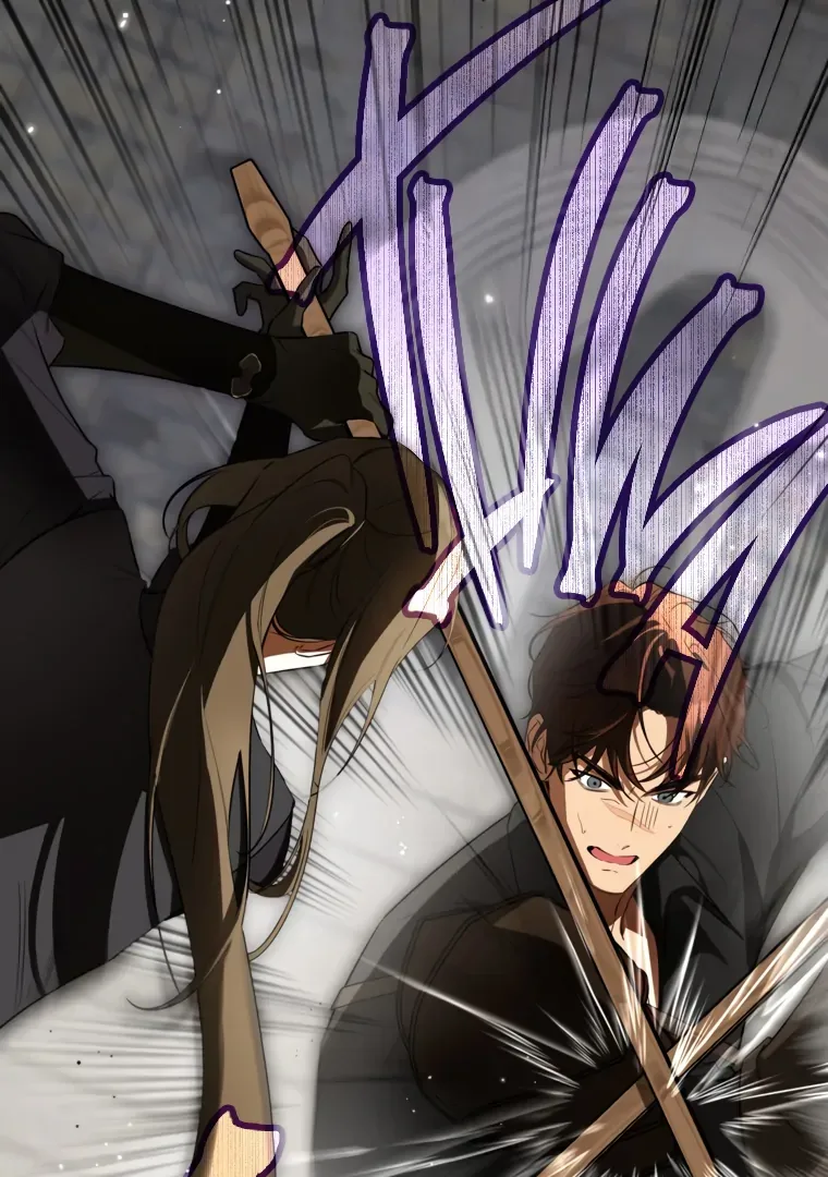I have possessed the body of the protagonist Chapter 78 page 81