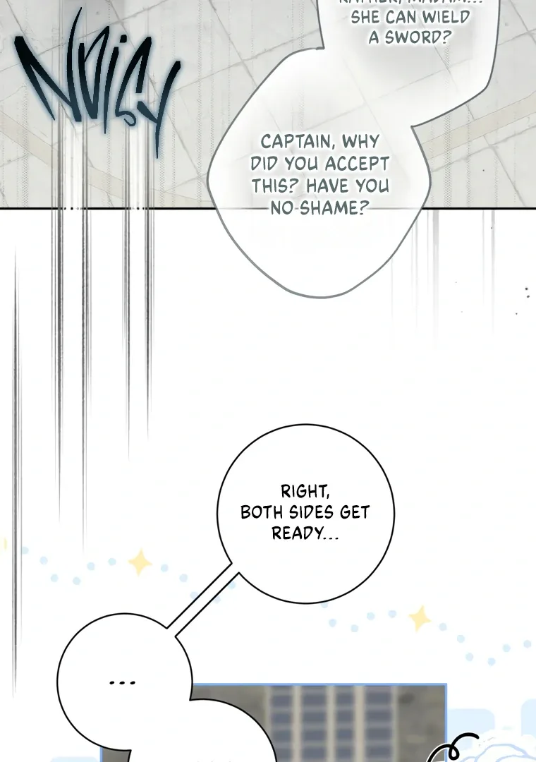 I have possessed the body of the protagonist Chapter 78 page 73