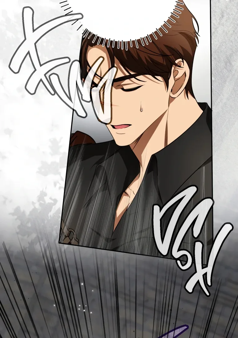I have possessed the body of the protagonist Chapter 78 page 80