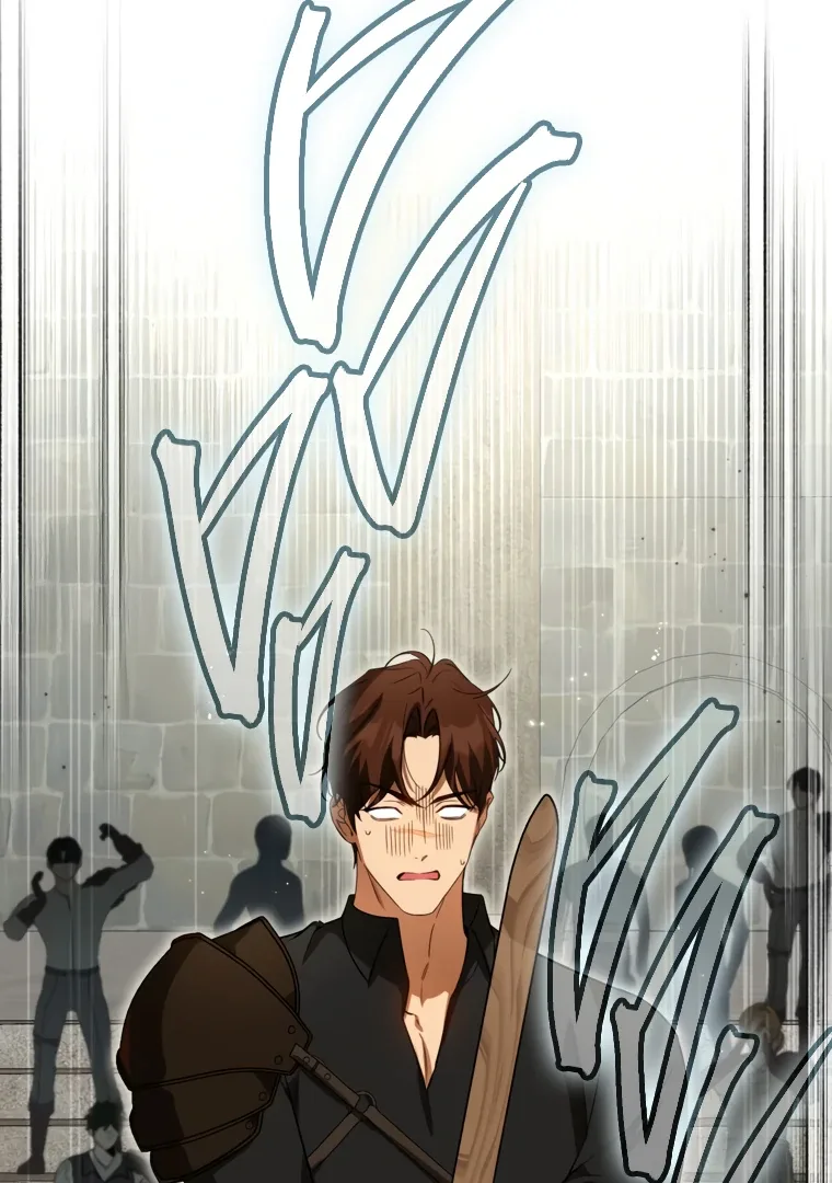 I have possessed the body of the protagonist Chapter 78 page 70