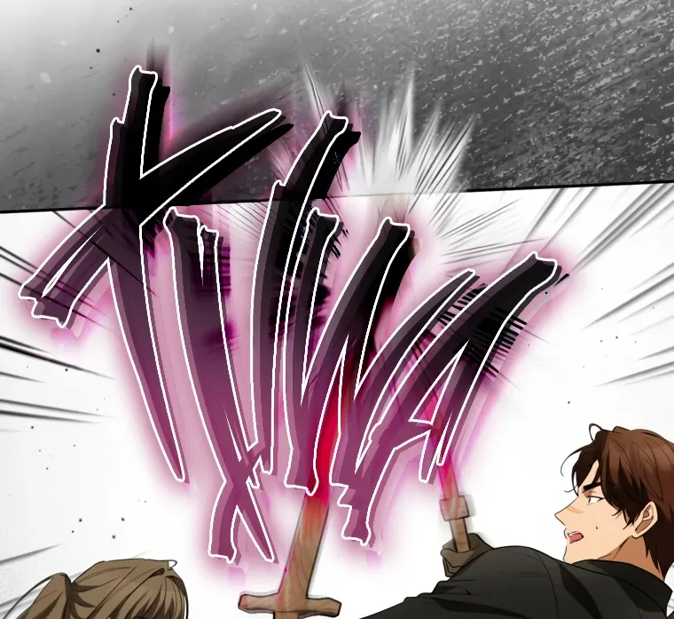 I have possessed the body of the protagonist Chapter 78 page 86