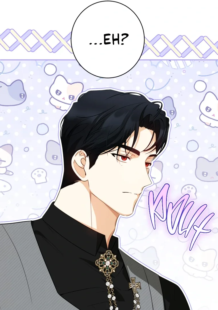 I have possessed the body of the protagonist Chapter 81 page 65