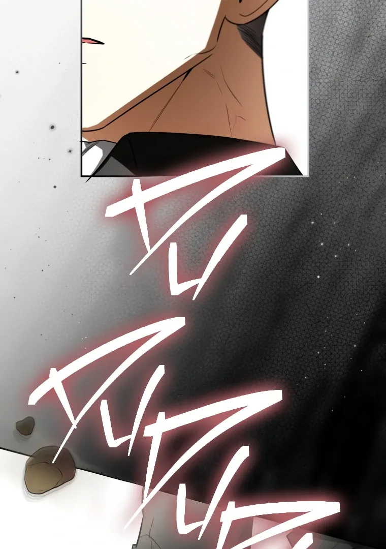I have possessed the body of the protagonist Chapter 81 page 29