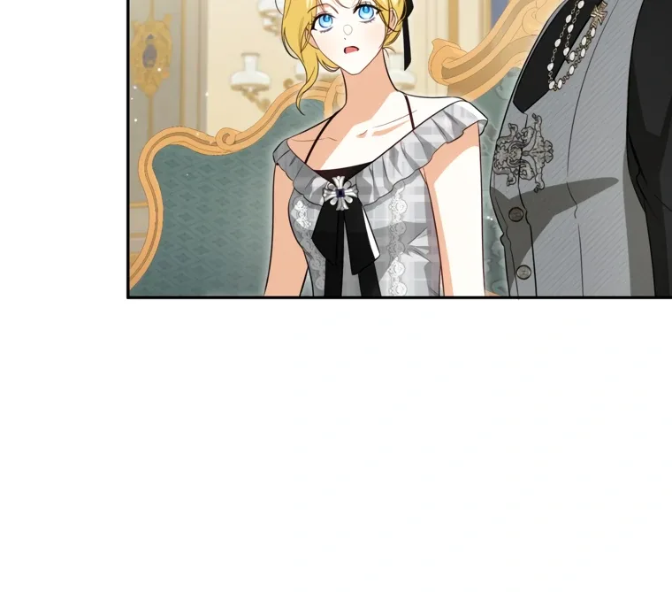 I have possessed the body of the protagonist Chapter 81 page 64