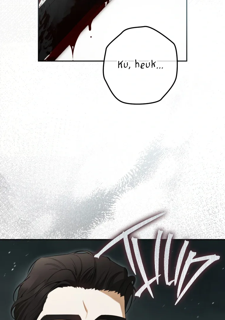I have possessed the body of the protagonist Chapter 81 page 5