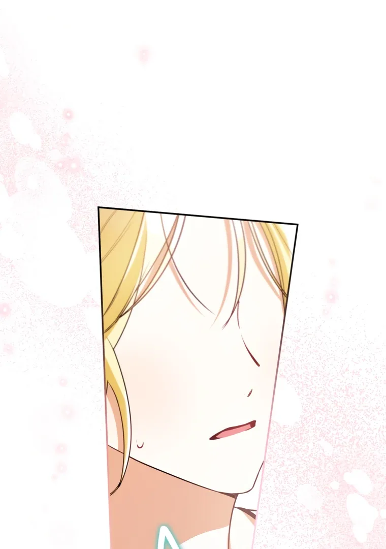 I have possessed the body of the protagonist Chapter 81 page 78