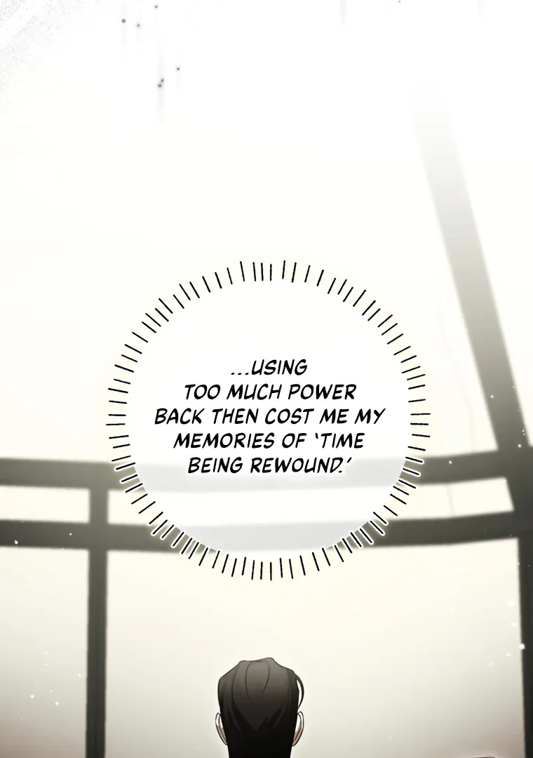 I have possessed the body of the protagonist Chapter 81 page 44