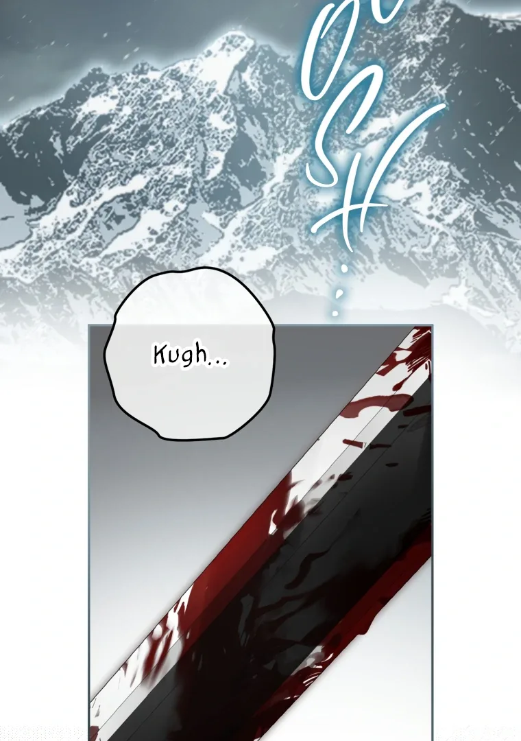 I have possessed the body of the protagonist Chapter 81 page 4