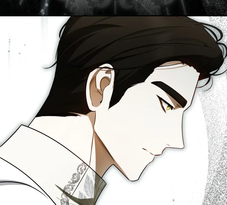 I have possessed the body of the protagonist Chapter 81 page 42