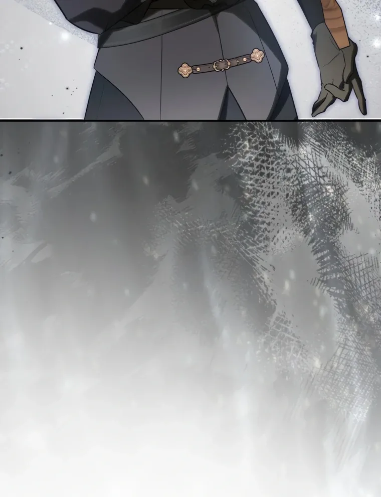 I have possessed the body of the protagonist Chapter 78 page 94