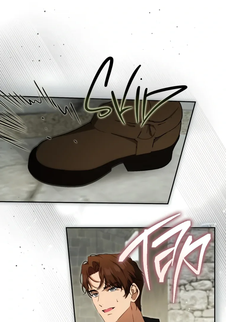 I have possessed the body of the protagonist Chapter 79 page 15