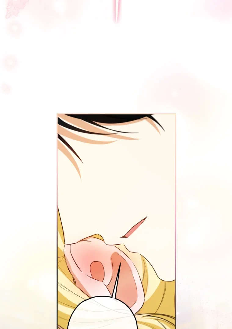 I have possessed the body of the protagonist Chapter 81 page 87
