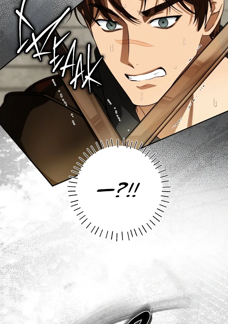I have possessed the body of the protagonist Chapter 78 page 83