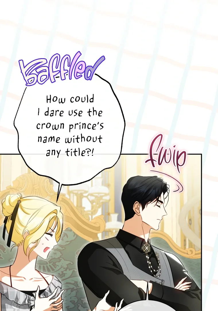 I have possessed the body of the protagonist Chapter 81 page 75