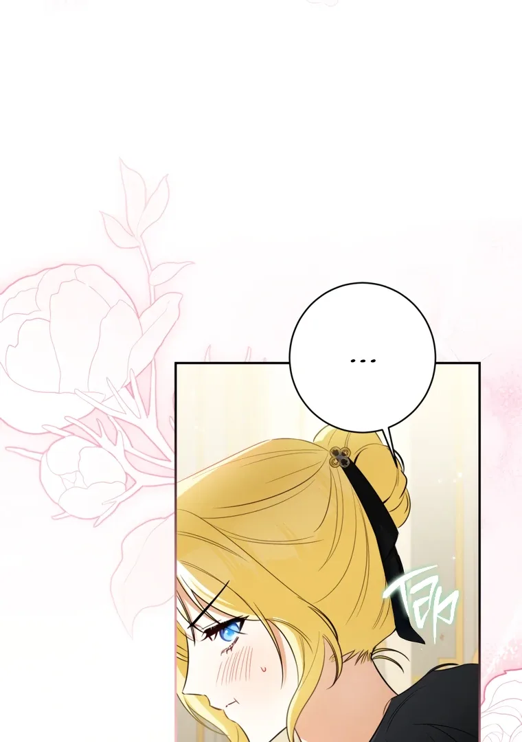 I have possessed the body of the protagonist Chapter 81 page 94
