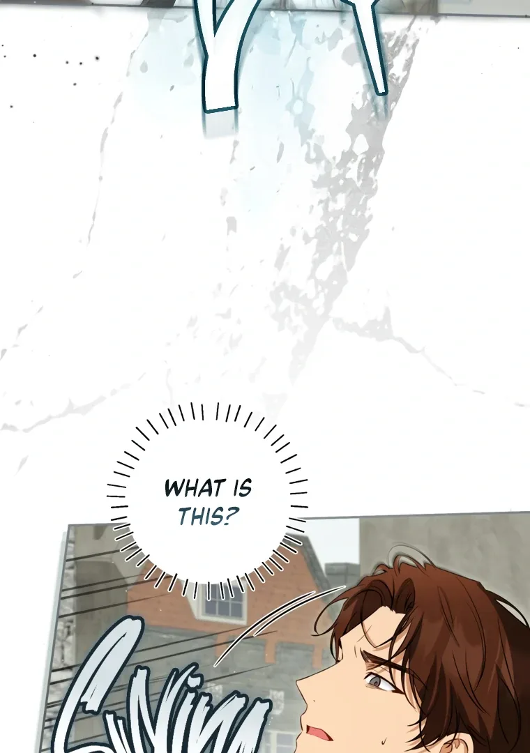 I have possessed the body of the protagonist Chapter 79 page 6