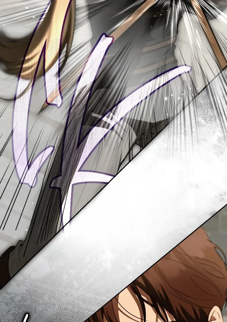 I have possessed the body of the protagonist Chapter 78 page 82