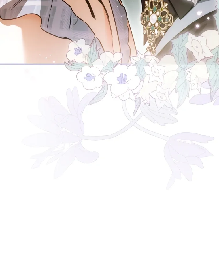 I have possessed the body of the protagonist Chapter 81 page 97