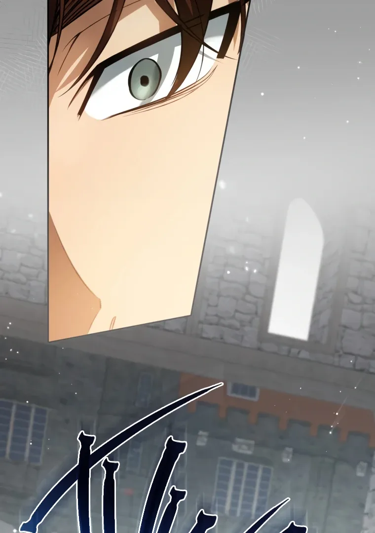 I have possessed the body of the protagonist Chapter 79 page 20