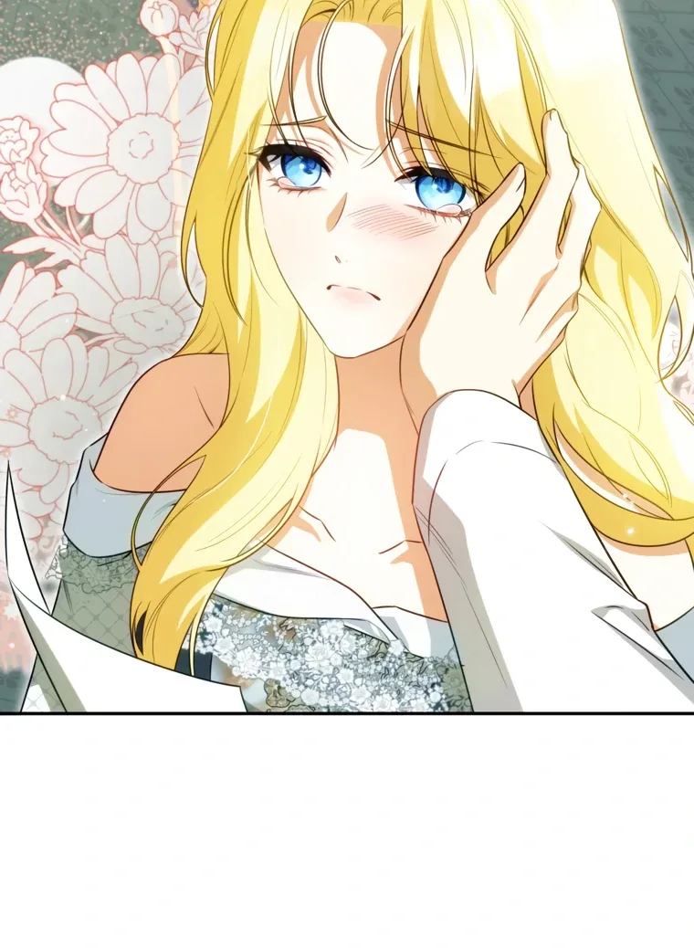 I have possessed the body of the protagonist Chapter 80 page 50