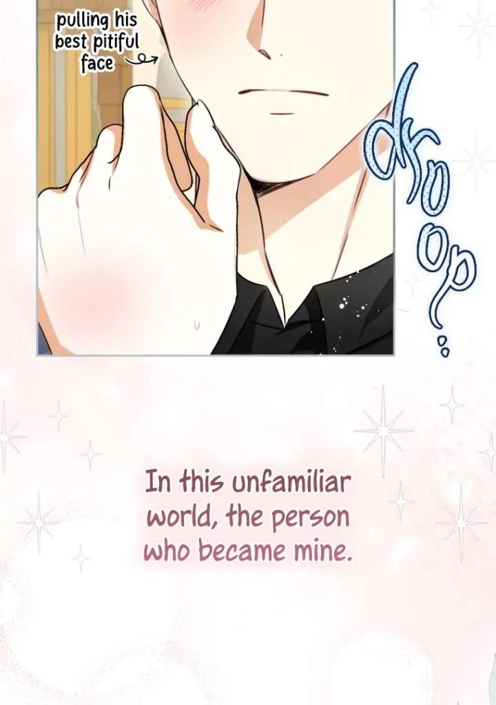 I have possessed the body of the protagonist Chapter 82 page 57