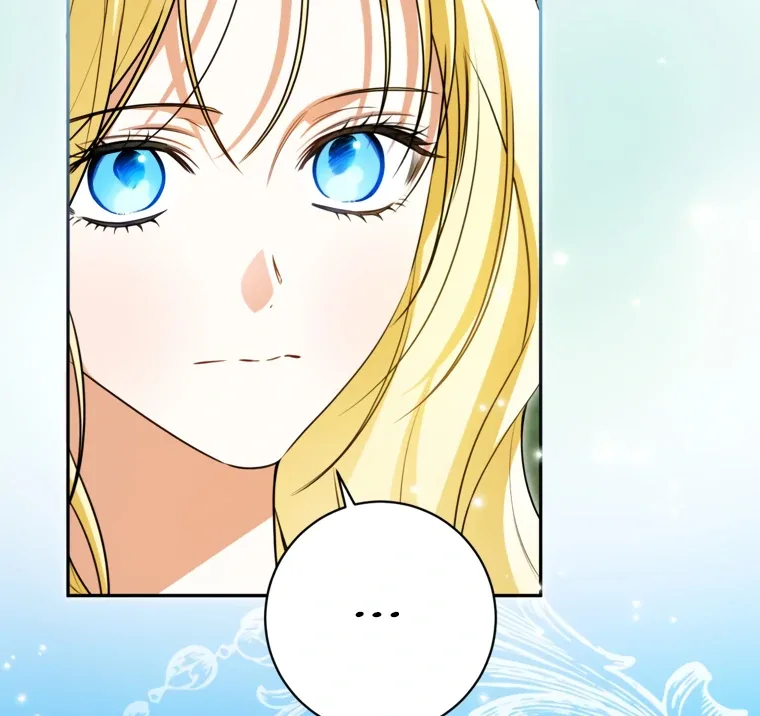 I have possessed the body of the protagonist Chapter 83 page 41