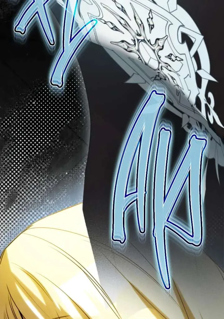 I have possessed the body of the protagonist Chapter 82 page 27